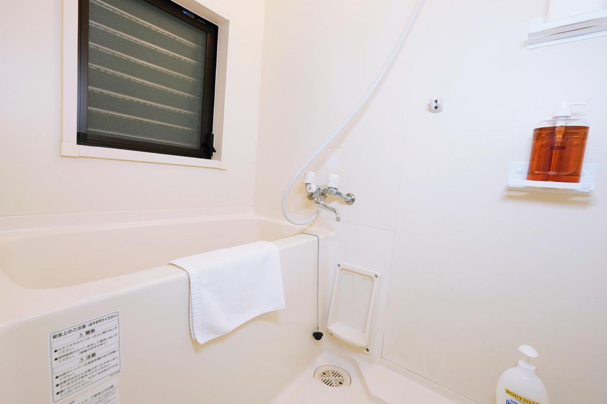 Ferienwohnung Kuromon Royal Ōsaka Zimmer foto