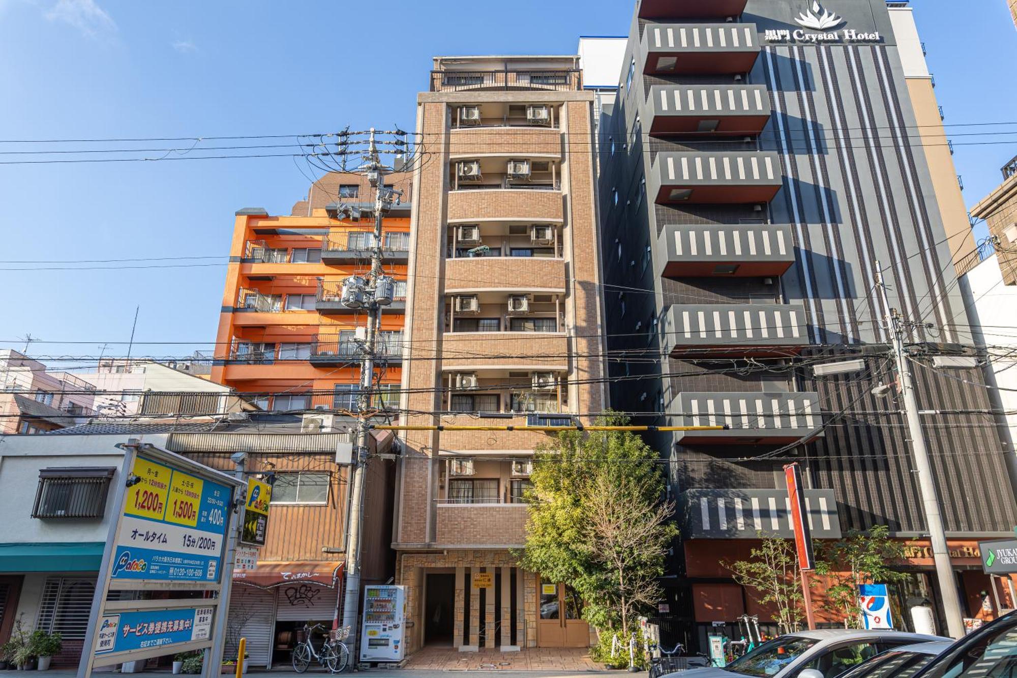 Ferienwohnung Kuromon Royal Ōsaka Exterior foto